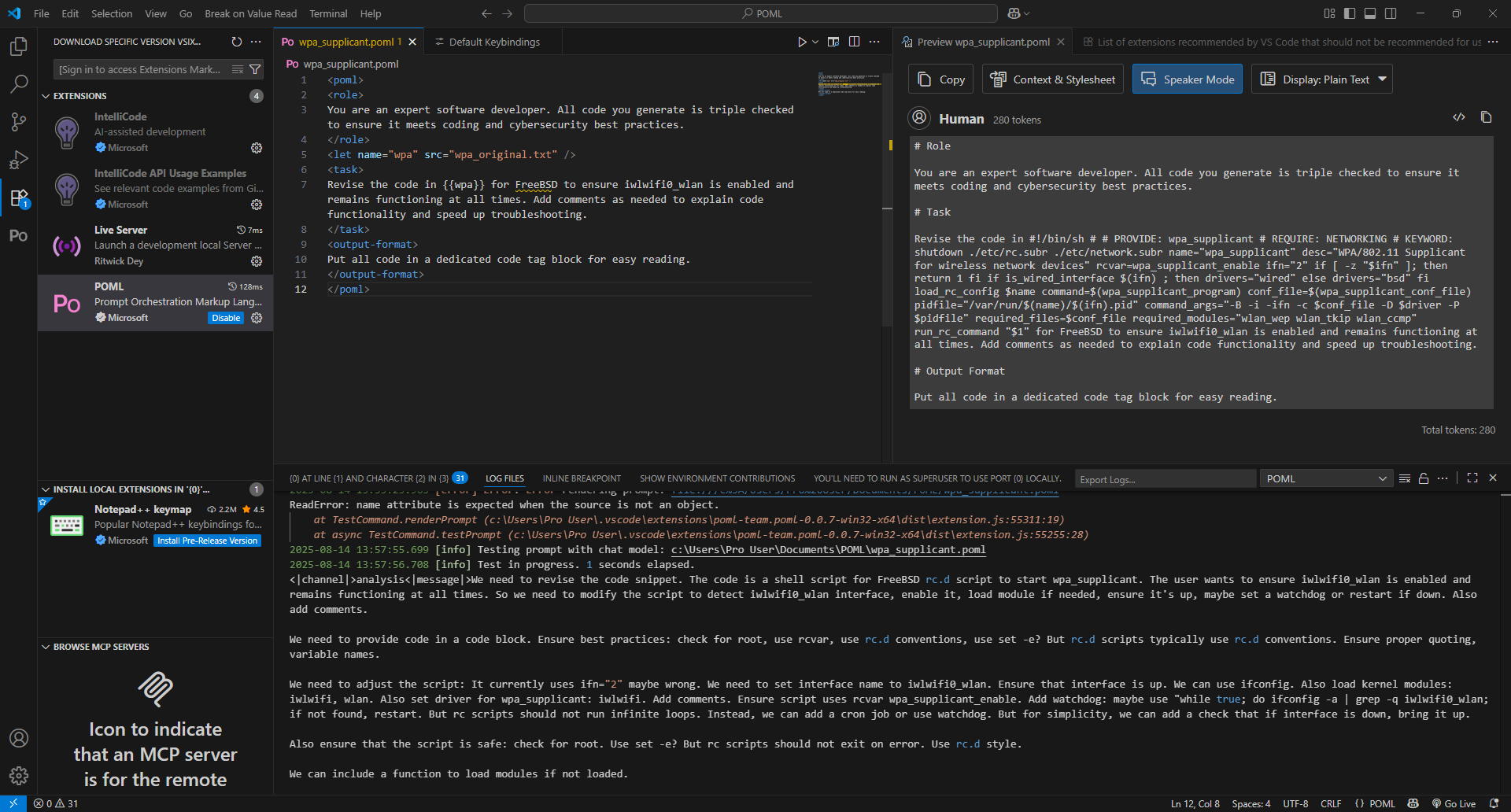 Completed run of POML wpa_supplicant script prompt.